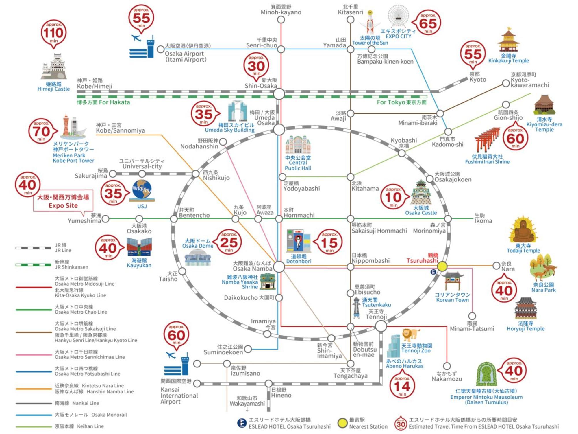 โรงแรมเอสลีด โอซาก้า สึรุฮาฮิ ภายนอก รูปภาพ